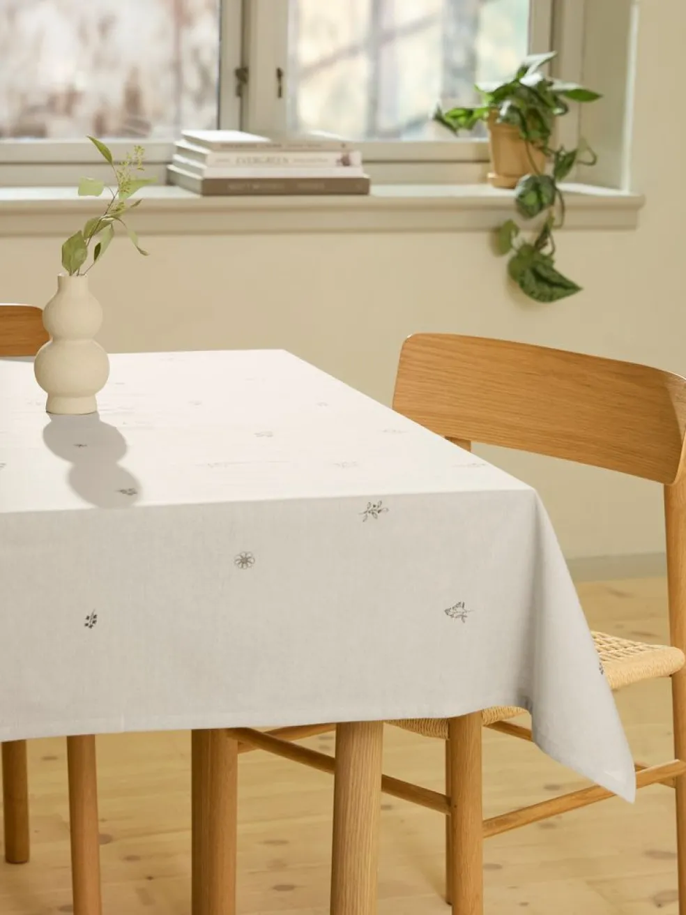 ENGFIOLNappe ENGFIOL 140x240 beige/gris