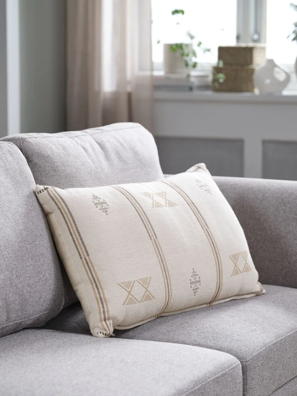 GRYNSILDRECoussin GRYNSILDRE 40x60 beige/jaune